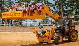 娱乐吃瓜酱挖掘机,揭秘娱乐圈幕后故事