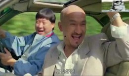 拐卖娱乐吃瓜酱,揭秘幕后真相与人性较量