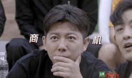 娱乐吃瓜酱当紧张的新郎,一场别开生面的婚礼现场