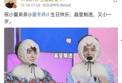 豆瓣娱乐圈吃瓜组,揭秘明星幕后故事，带你领略娱乐圈风云变幻