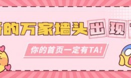 娱乐吃瓜酱是不是营销号,揭秘其是否为营销号背后的真相