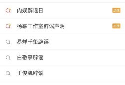 娱乐吃瓜酱人类编码,揭秘“吃瓜酱人类”背后的故事