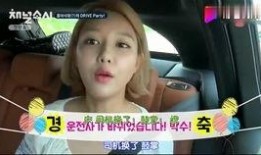 娱乐吃瓜酱女生逻辑,娱乐八卦背后的心理解码