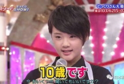 娱乐吃瓜酱模仿哪个节目