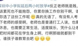 娱乐吃瓜酱学单词是什么,娱乐吃瓜酱教你轻松掌握热门单词