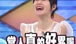 娱乐圈吃瓜大集合是谁