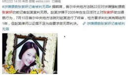 娱乐吃瓜酱怀念2019年,那些让我们难忘的瞬间与回忆