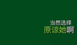 娱乐八卦吃瓜背景图高清无水印,揭秘高清无水印吃瓜背景图背后的秘密