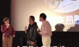 娱乐圈的吃瓜影带,揭秘明星们的“幕后花絮”