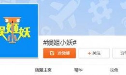 娱乐八卦号吃瓜微博,吃瓜微博带你领略明星幕后故事