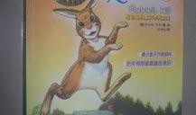 娱乐吃瓜兔子小说免费阅读,揭秘娱乐圈幕后故事