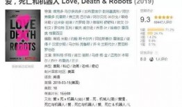 娱乐吃瓜酱人类编码,揭秘“吃瓜酱人类”背后的故事