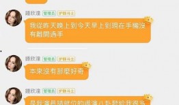 娱乐吃瓜酱语法,吃瓜群众揭秘幕后真相