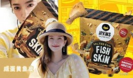 娱乐吃瓜不迷路,轻松掌握娱乐圈动态，不迷路！