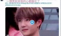 娱乐吃瓜李沁微博,娱乐圈最新热点揭秘