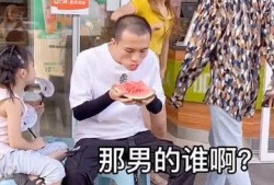 娱乐吃瓜情侣吵架,甜蜜变硝烟，真相背后谁主沉浮？