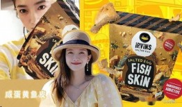 娱乐吃瓜不迷路