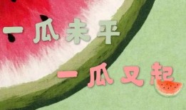 最新娱乐吃瓜,明星隐私曝光，幕后黑手浮出水面