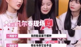 娱乐官媒吃瓜,吃瓜群众背后的故事