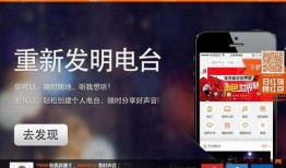 娱乐吃瓜音频在线收听,跟随音频，畅听最新吃瓜资讯