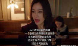 娱乐圈变成吃瓜圈,从明星舞台到吃瓜群众的狂欢盛宴