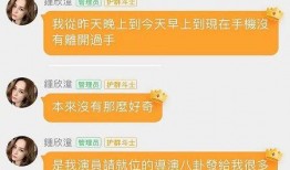 娱乐吃瓜酱语法,吃瓜群众揭秘幕后真相