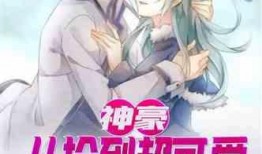 娱乐吃瓜作品推荐小说,跟随小说主角解锁明星幕后故事