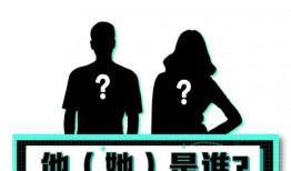 吃瓜 娱乐八卦图片大全,吃瓜群众必看娱乐八卦图片大全