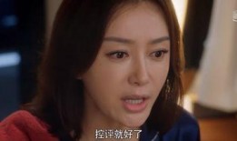 娱乐圈cp吃瓜,揭秘幕后吃瓜真相