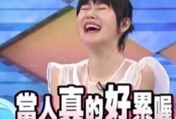 娱乐圈吃瓜视频怎么剪的,剪辑技巧大公开