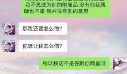 娱乐吃瓜酱句句有回应,句句有回应，揭秘娱乐圈幕后故事