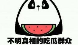 近期娱乐吃瓜,揭秘明星幕后故事