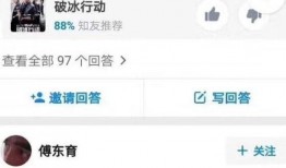 今日吃瓜每日更新反差,反差萌事，笑料连连