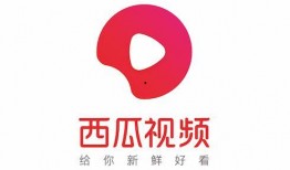 广州市吃瓜影视娱乐公司