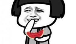 网友吃瓜什么意思啊