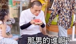 娱乐吃瓜情侣吵架