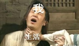 惊全娱乐圈偷听我吃瓜一口气看完,偷听吃瓜事件全程回顾