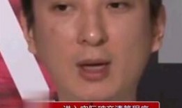 张喜庆娱乐吃瓜号