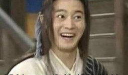 最近说的吃瓜是什么意思网络用语,揭秘“吃瓜”一词的流行与内涵