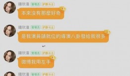 娱乐吃瓜酱取名叫什么,揭秘娱乐圈那些不为人知的幕后故事