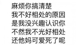 娱乐吃瓜酱取名叫什么,揭秘娱乐圈那些不为人知的幕后故事