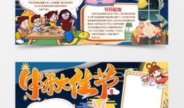 娱乐吃瓜小报郎,吃瓜小报背后的真相大揭秘