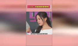 娱乐吃瓜爆料最新消息,最新热点事件大揭秘！