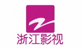 广州市吃瓜影视娱乐公司