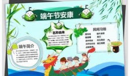 娱乐吃瓜小报郎,吃瓜小报背后的真相大揭秘