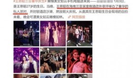 吃瓜娱乐微博视频封面图,揭秘吃瓜娱乐微博视频封面图背后的故事